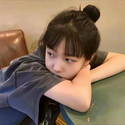 圈套